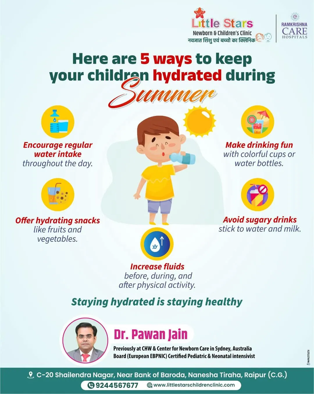 Socail Media Post - Little Stars Children Clicic