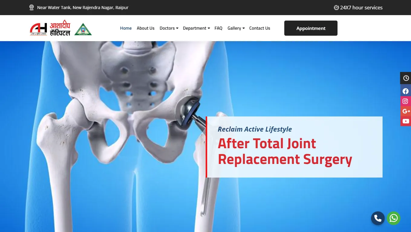 Website - Ahsadeep Hospital